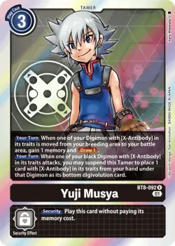 Yuji Musya 「BT8-092」「EN」