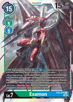 Examon 「EX3-074」「EN」