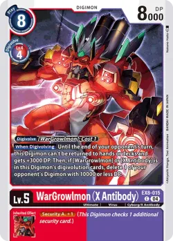 WarGrowlmon (X Antibody) 「EX8-015」「EN」