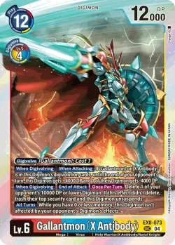 Gallantmon (X Antibody) 「EX8-073」「EN」