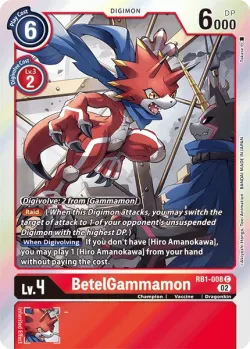 BetelGammamon — AD-01: ADVANCED BOOSTER DIGIMON GENERATION #RB1-008 · Digimon