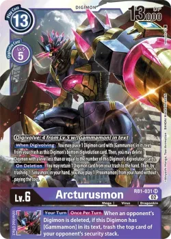 Arcturusmon 「RB1-031」「EN」