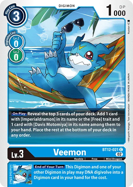 Veemon 「BT12-021」「EN」