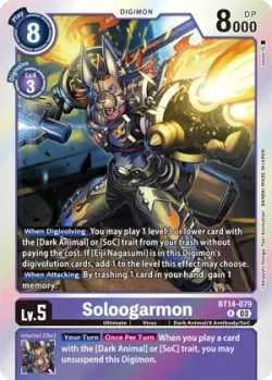 Soloogarmon — Blast Ace Pre-Release Pack #BT14-079 · Digimon