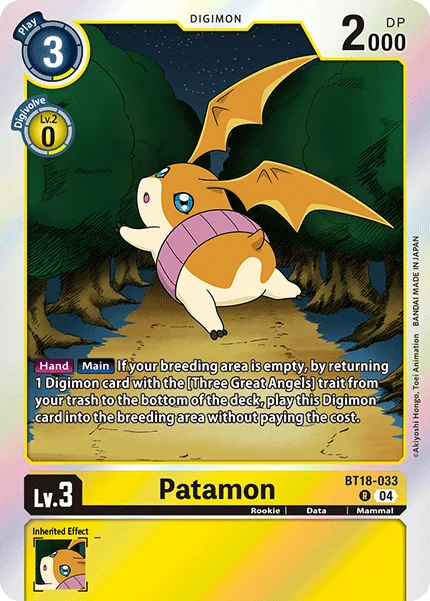 Patamon 「BT18-033」「EN」