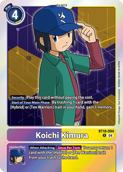 Koichi Kimura 「BT18-094」「EN」