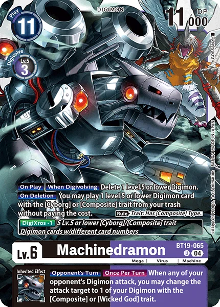 Machinedramon 「BT19-065」「EN」