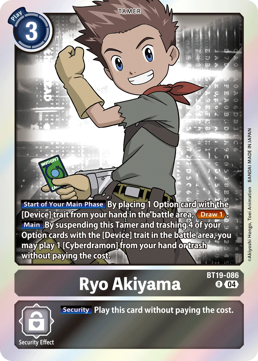 Ryo Akiyama 「BT19-086」「EN」