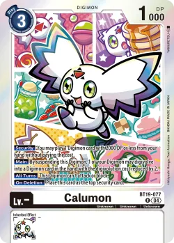 Calumon 「BT19-077」「EN」