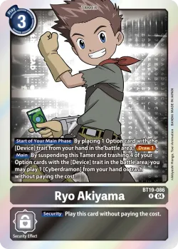 Ryo Akiyama 「BT19-086」「EN」