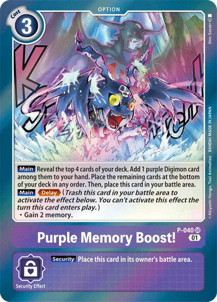 Purple Memory Boost! 「P-040」「EN」