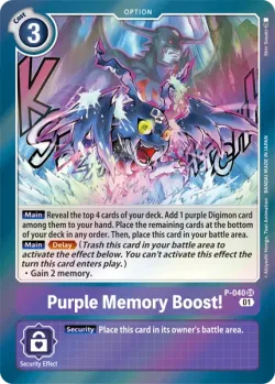 Purple Memory Boost! 「P-040」「EN」