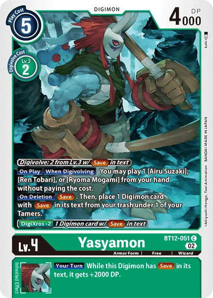 Yasyamon 「BT12-051」「EN」