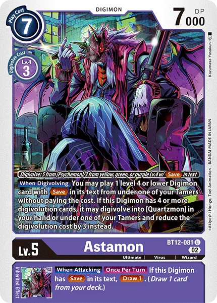 Astamon 「BT12-081」「EN」