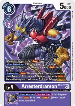 Arresterdramon 「BT12-077」「EN」