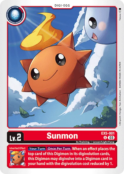 Sunmon 「EX5-001」「EN」