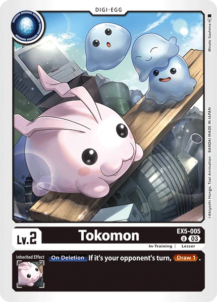 Tokomon 「EX5-005」「EN」