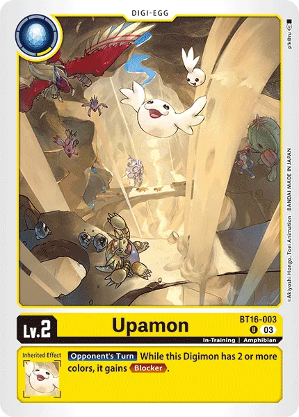 Upamon 「BT16-003」「EN」