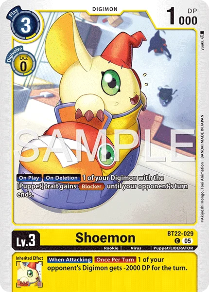 Shoemon 「BT22-029」「EN」