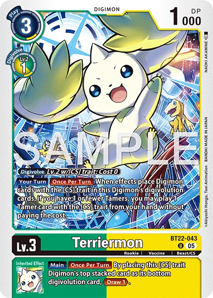 Terriermon 「BT22-043」「EN」