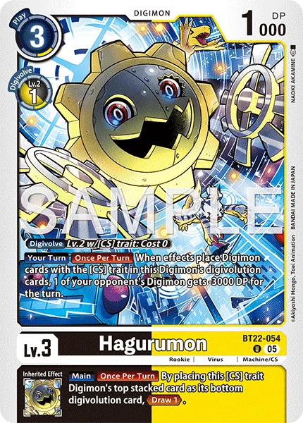 Hagurumon 「BT22-054」「EN」