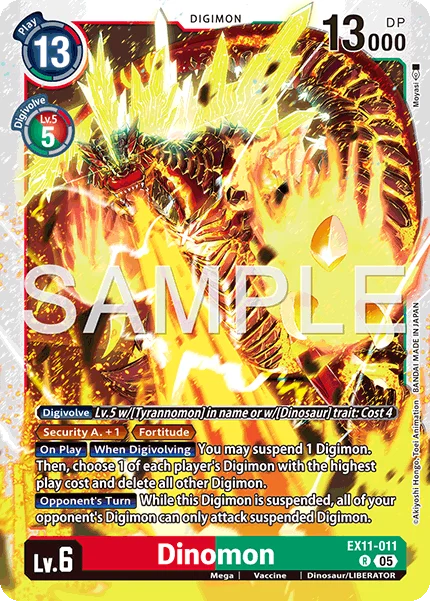 Dinomon 「EX11-011」「EN」