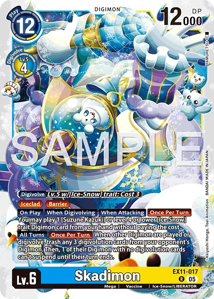 Skadimon 「EX11-017」「EN」