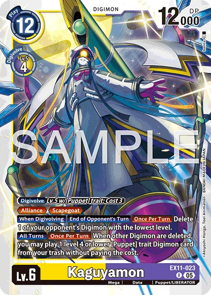 Kaguyamon 「EX11-023」「EN」
