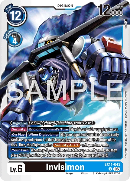 Invisimon 「EX11-043」「EN」