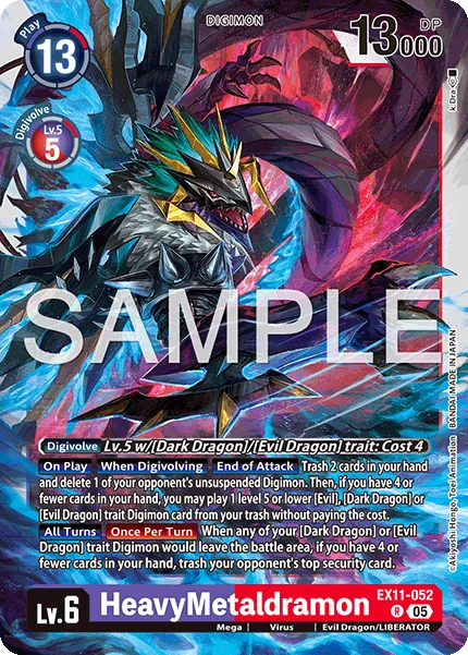 HeavyMetaldramon 「EX11-052」「EN」