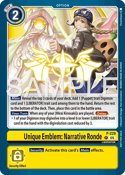 Unique Emblem: Narrative Ronde 「P-229」「EN」