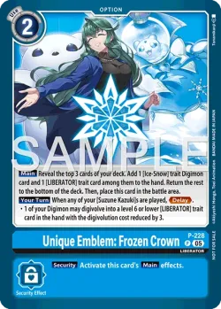 Unique Emblem: Frozen Crown 「P-228」「EN」
