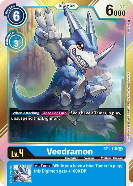 Veedramon 「BT1-115」「EN」