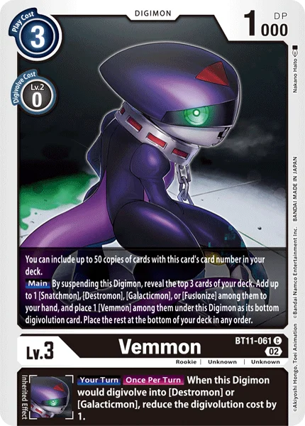Vemmon 「BT11-061」「EN」