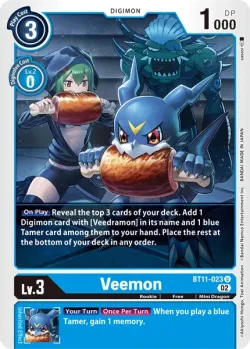 Veemon 「BT11-023」「EN」