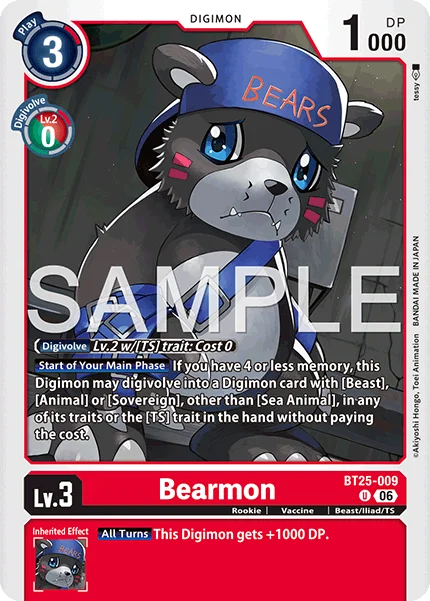 Bearmon 「BT25-009」「EN」