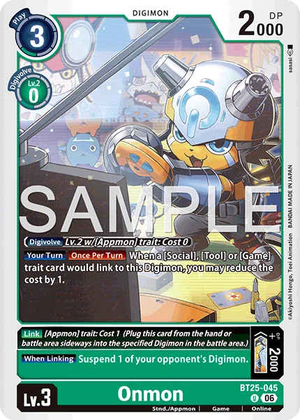 Onmon 「BT25-045」「EN」