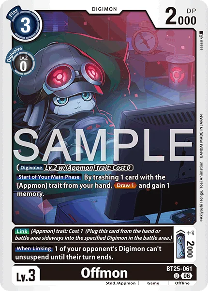 Offmon 「BT25-061」「EN」