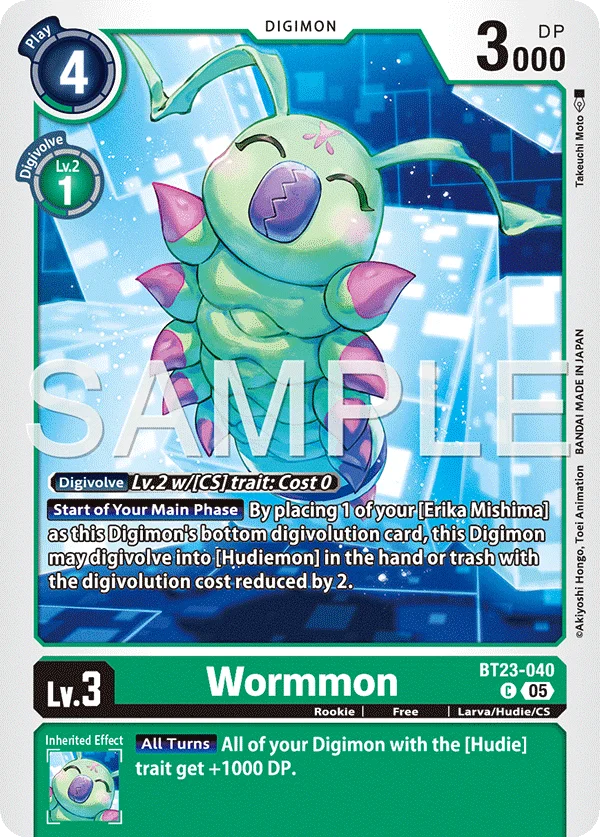 Wormmon 「BT23-040」「EN」