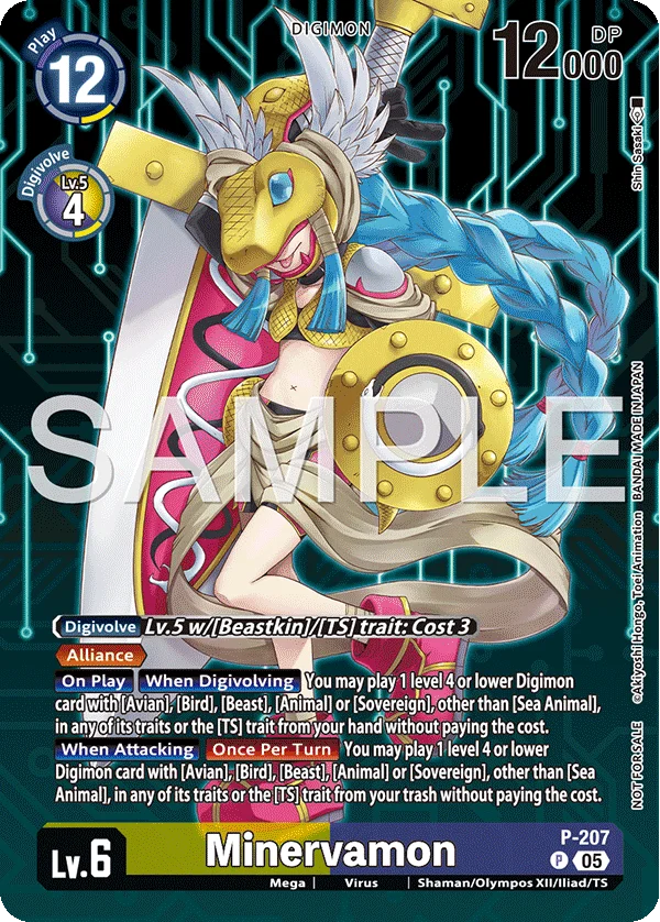 Minervamon 「P-207」「EN」