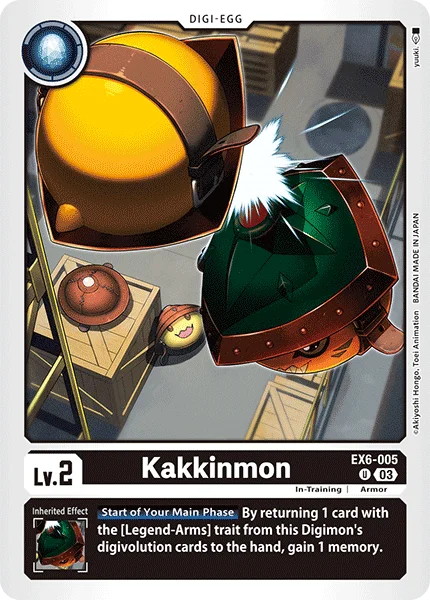 Kakkinmon 「EX6-005」「EN」