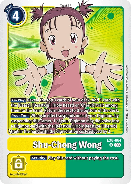 Shu-Chong Wong 「EX6-064」「EN」