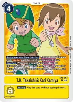 T.K. Takaishi & Kari Kamiya 「EX6-063」「EN」