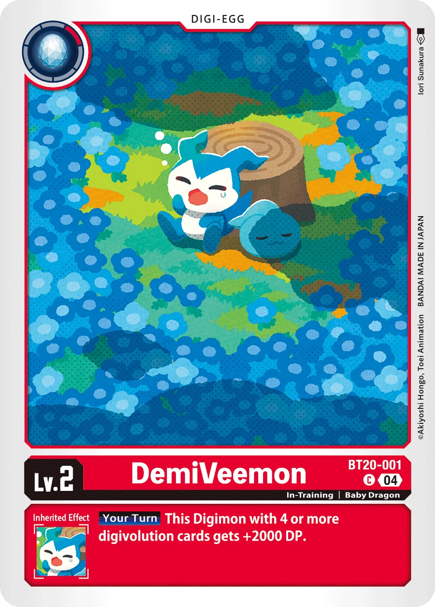 DemiVeemon 「BT20-001」「EN」