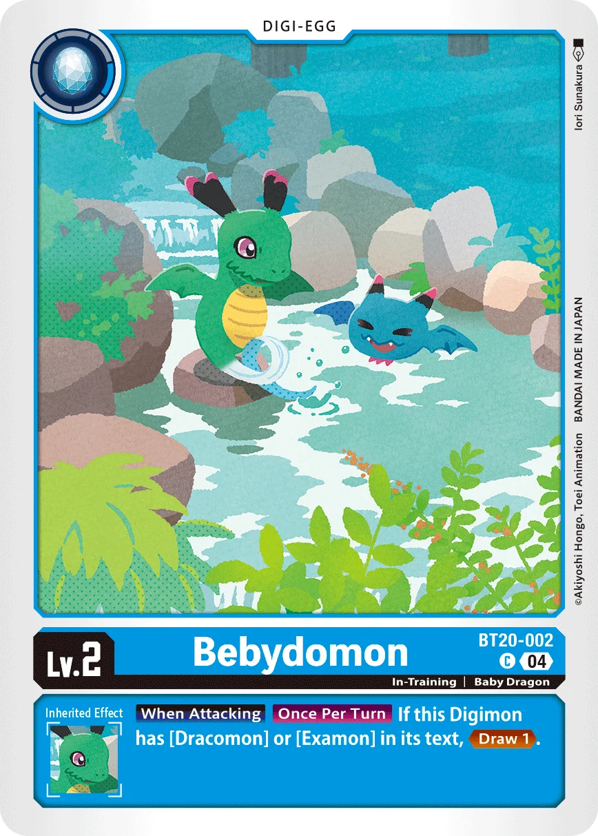 Bebydomon 「BT20-002」「EN」