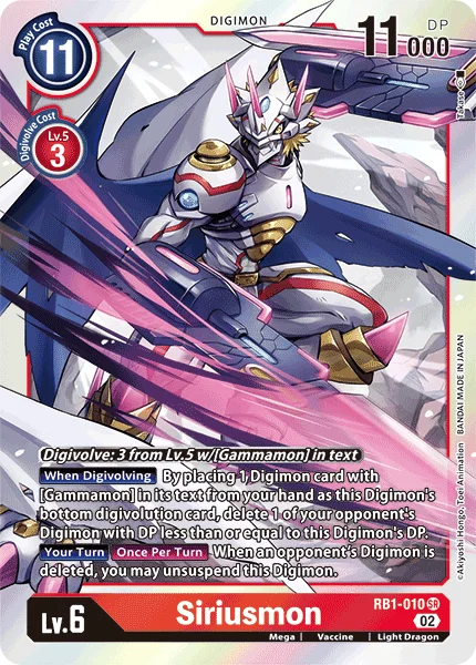 Siriusmon 「RB1-010」「EN」