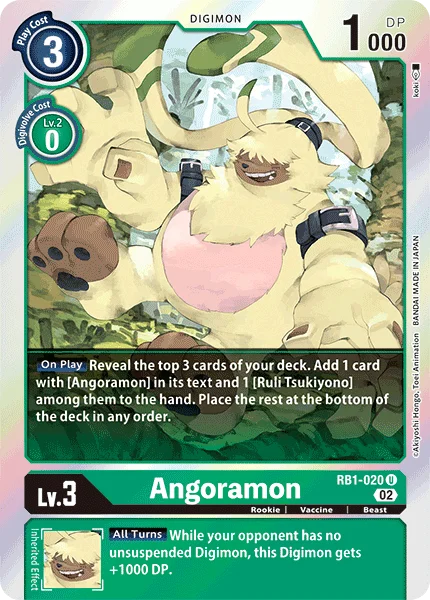 Angoramon 「RB1-020」「EN」