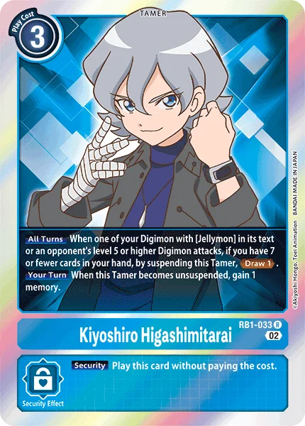 Kiyoshiro Higashimitarai 「RB1-033」「EN」
