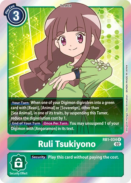 Ruli Tsukiyono 「RB1-034」「EN」