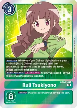 Ruli Tsukiyono 「RB1-034」「EN」